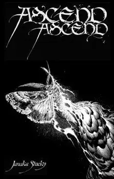 Ascend Ascend, Paperback/Janaka Stucky