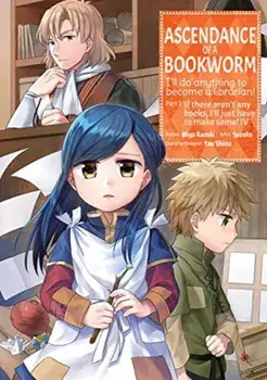 Ascendance of a Bookworm (Manga) Part 1 Volume 4, Paperback/Miya Kazuki