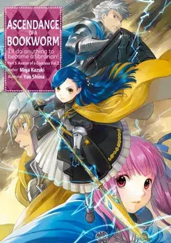 Ascendance of a Bookworm: Part 5 Volume 2, Paperback/Miya Kazuki