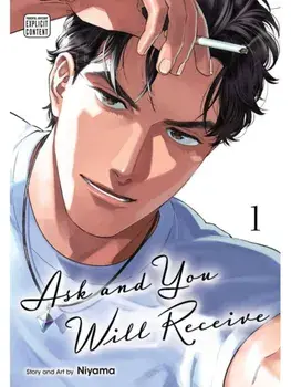 Ask and You Will Receive, Vol. 1, Paperback/Niyama