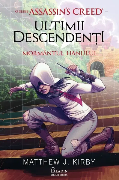 Assassin's Creed. Ultimii descendenți. Mormântul hanului