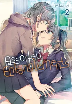 Assorted Entanglements, Vol. 2, Paperback/Mikanuji