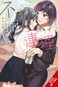 Assorted Entanglements, Vol. 6, Paperback/Mikanuji Mikanuji