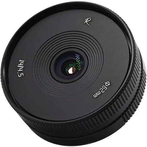 AstrHori Obiectiv Manual AstrHori 14mm F4.5 APS-C, Nikon Z