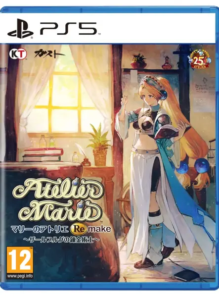 Atelier Marie Remake The Alchemist Of Salburg PC|PlayStation 5|Nintendo Switch