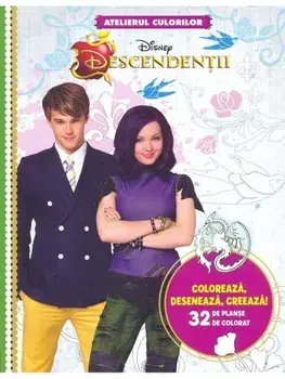 Atelierul culorilor. Descendentii/***
