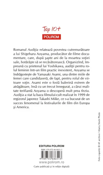 Auditia | Ryu Murakami