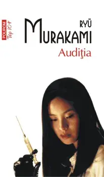 Auditia (Top 10+)/Ryu Murakami