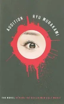 Audition, Paperback/Ryu Murakami