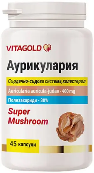 Auricularii, 45 capsule, Vitagold