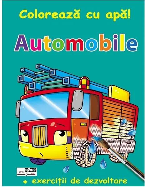 Automobile - Coloreaza cu apa |