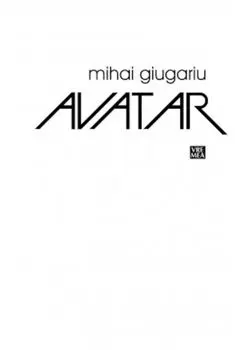 Avatar/Mihai Giugariu