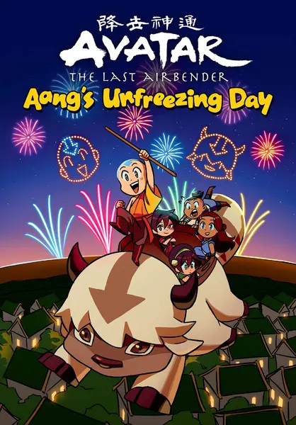Avatar. The Last Airbender: Chibis, Vol. 1 - Aang's Unfreezing Day