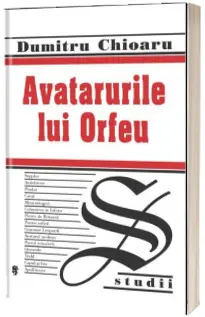 Avatarurile lui Orfeu