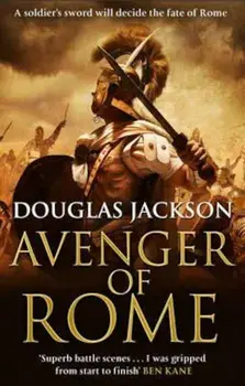Avenger of Rome, Paperback/Douglas Jackson