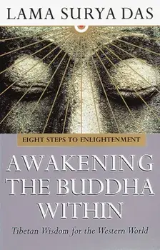 Awakening The Buddha Within, Paperback/Surya Das