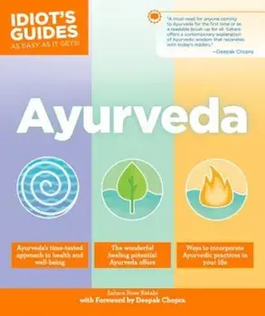 Ayurveda, Paperback/Sahara Rose Ketabi