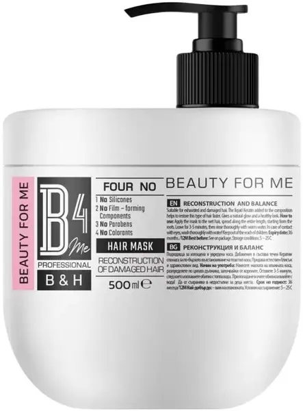 B4Me Reconstruction of Damaged Hair Mască fără silicon pentru păr deteriorat, 500 ml