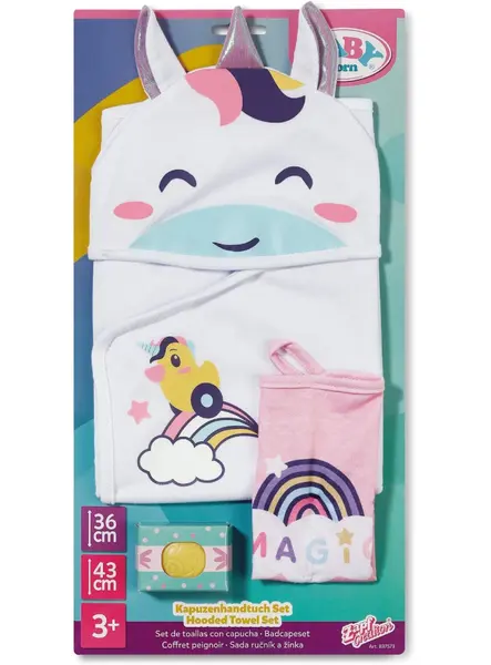 Baby Born Hooded Towel Set (837573)