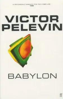 Babylon/Victor Pelevin