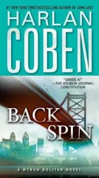Back Spin, Paperback/Harlan Coben