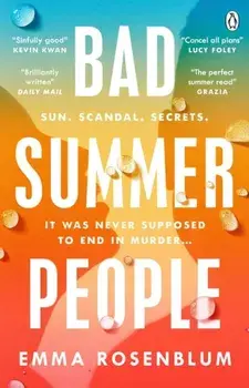 Bad Summer People, Paperback/Emma Rosenblum