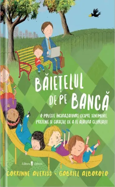 Băiețelul de pe bancă