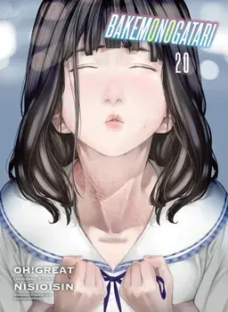 Bakemonogatari (manga) Volume 20, Paperback/Oh! Great