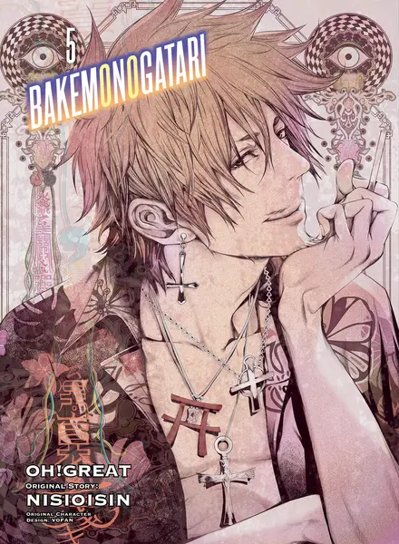 Bakemonogatari, Vol. 5 (Manga)