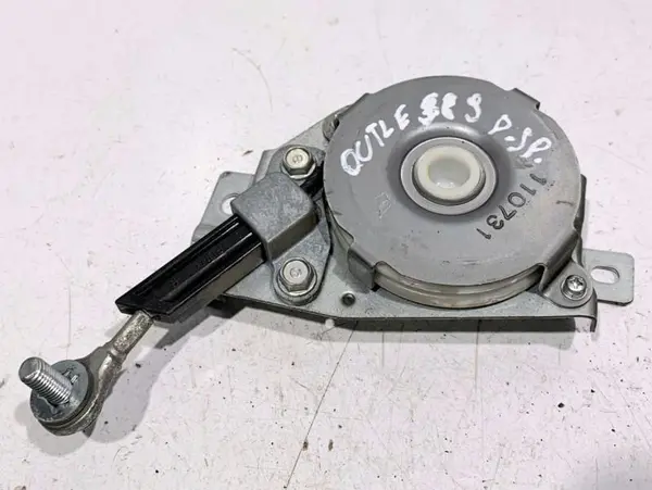 Balama capota spate dreapta Mitsubishi Outlander 2 (2006-2012)