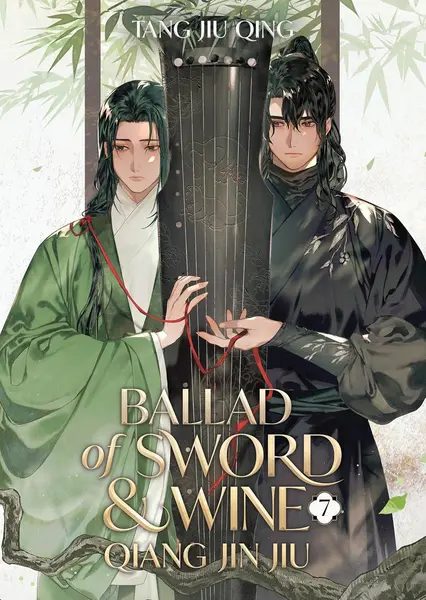 Ballad of Sword and Wine: Qiang Jin Jiu, Vol. 7 (Novel)
