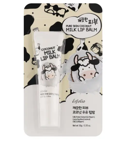 Balsam de buze hidratant cu lapte Pure Skin, 10g, Esfolio