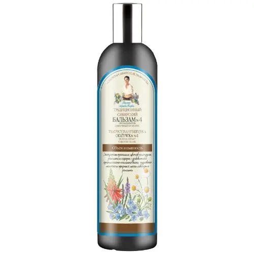 Balsam natural pentru volum si stralucire cu propolis, 550ml, Bunica Agafia