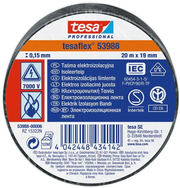 Bandă izolatoare Tesa - Negru, 19 mm x 20 m