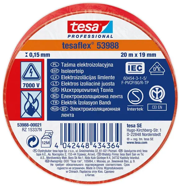 Bandă izolatoare Tesa - Roşu, 19 mm х 20 m