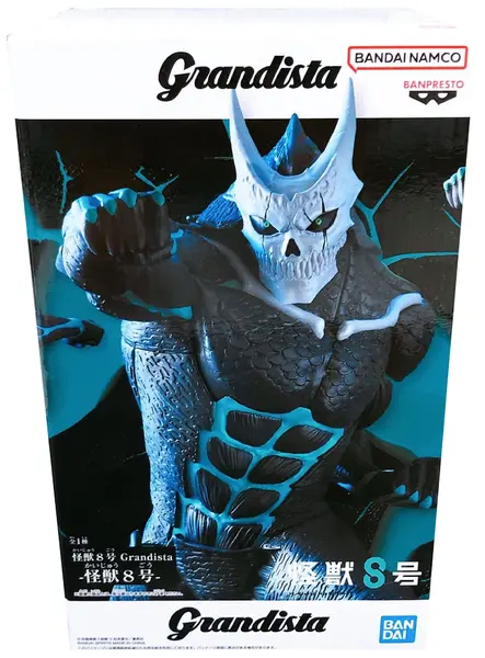 Banpresto Kaiju No. 8 Grandista-kaiju No. 8 24cm