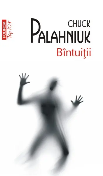 Bântuiții