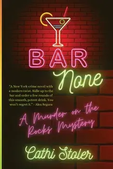 Bar None, Paperback/Cathi Stoler