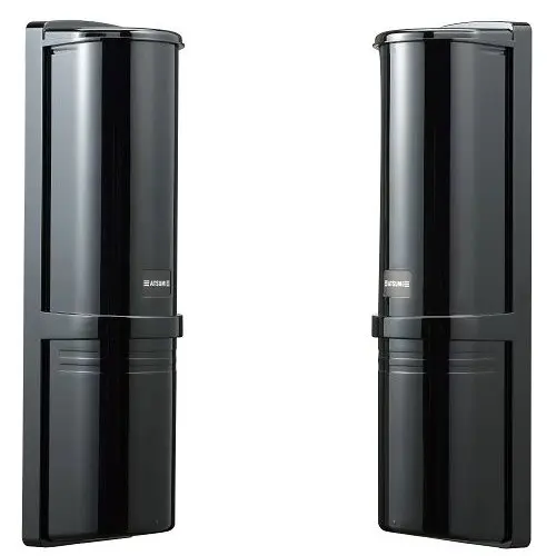 Bariera IR de exterior Atsumi NR60AQS IP66, raza de actiune 60m