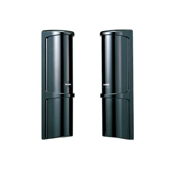 Bariera IR exterior Atsumi NR 60AQS, Quad Beam, 120 m, 500 ms