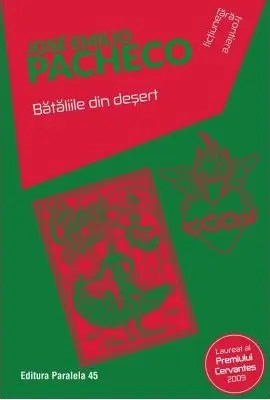 Bataliile din desert