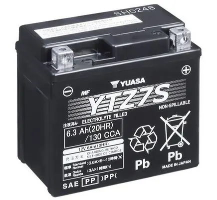 Baterie de pornire YUASA YTZ7S 6,3Ah 12V