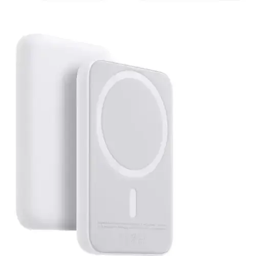 Baterie externa HAVIT HVPWB-PB5217-WH, 20 W, 10000 mAh, 1x USB-C, MagSafe, Alb