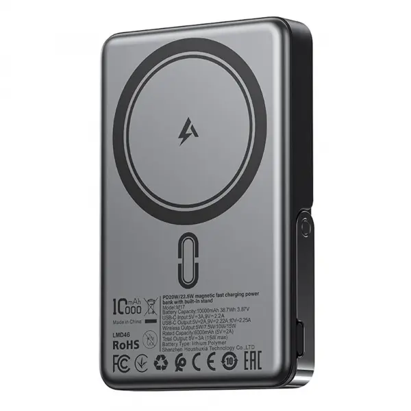 Baterie Externa Wireless Acefast M17, 10000mAh, 22.5W, PD + FQI, 1 x QI - 1 x USB-C, Neagra
