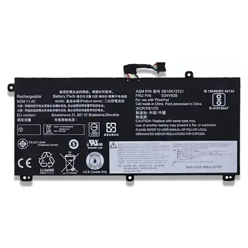 Baterie pentru Lenovo ThinkPad T550S Li-Ion 3860mAh 3 celule 11.4V
