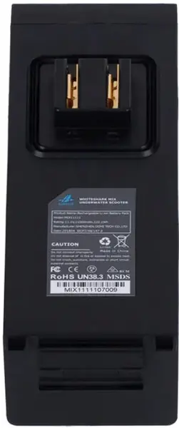 Baterie Sublue - WhiteShark Mix & MixPro, 122 Wh