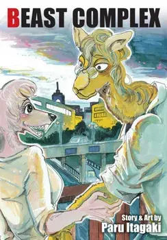 Beast Complex, Vol. 1, Paperback/Paru Itagaki