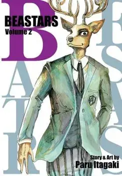Beastars, Vol. 2, Paperback/Paru Itagaki