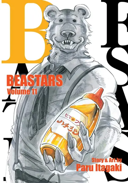 Beastars - Volume 11 | Paru Itagaki