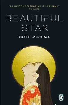 Beautiful Star, Paperback/Yukio Mishima